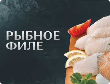Элемент каталога