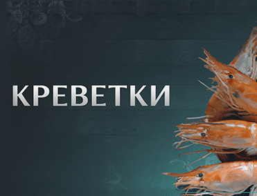 Элемент каталога