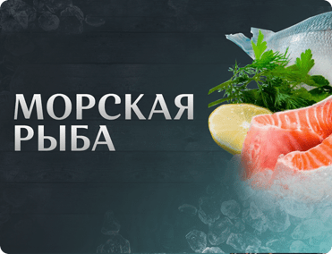 Элемент каталога