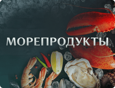 Элемент каталога