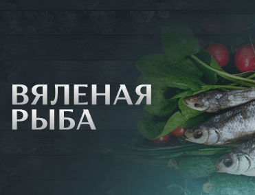 Элемент каталога