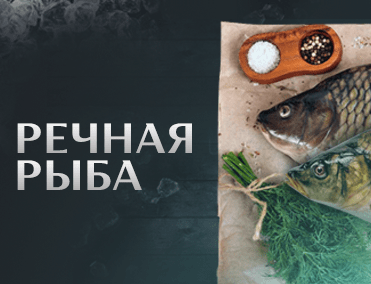 Элемент каталога